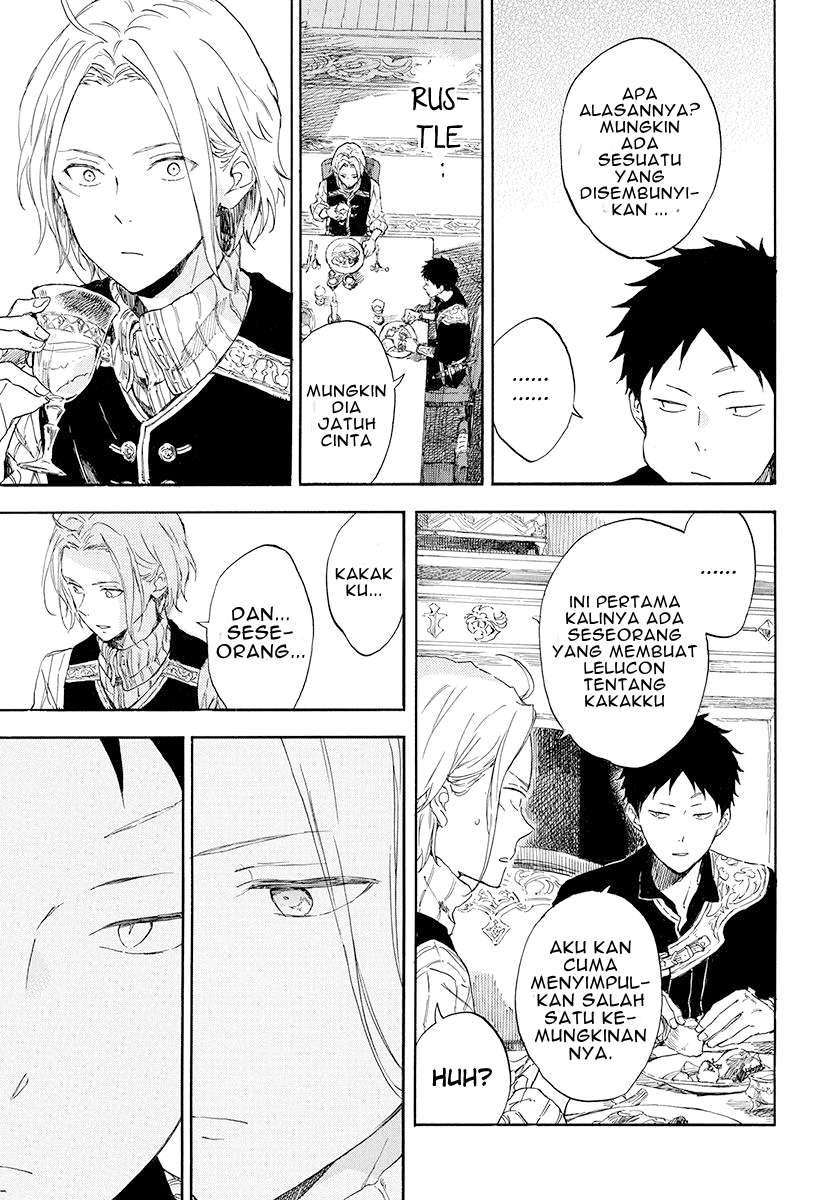 Akagami no Shirayukihime Chapter 115 Image 5