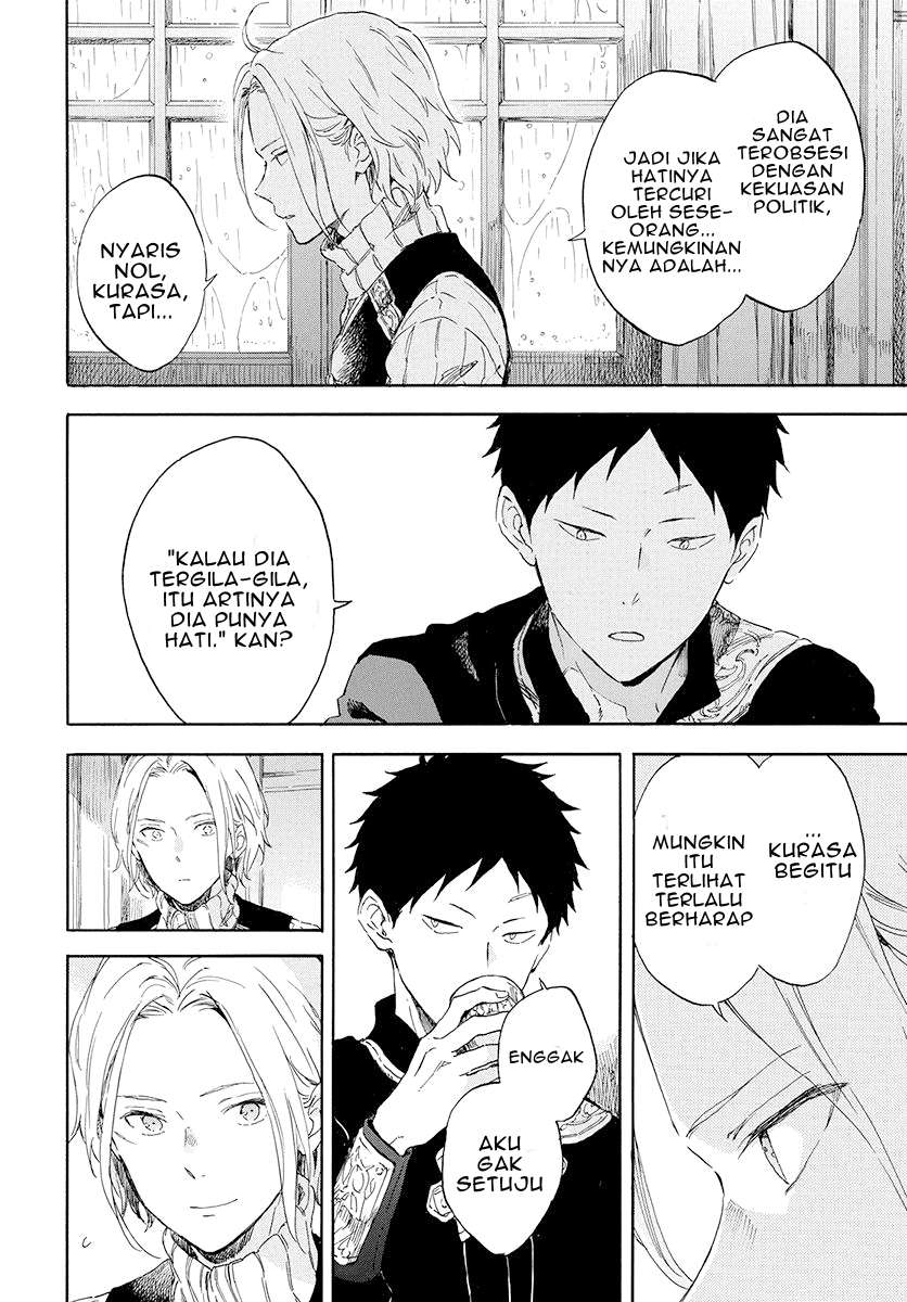 Akagami no Shirayukihime Chapter 115 Image 6