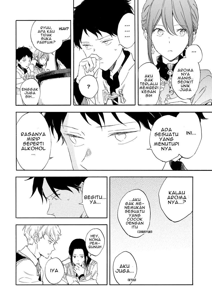 Akagami no Shirayukihime Chapter 115 Image 20