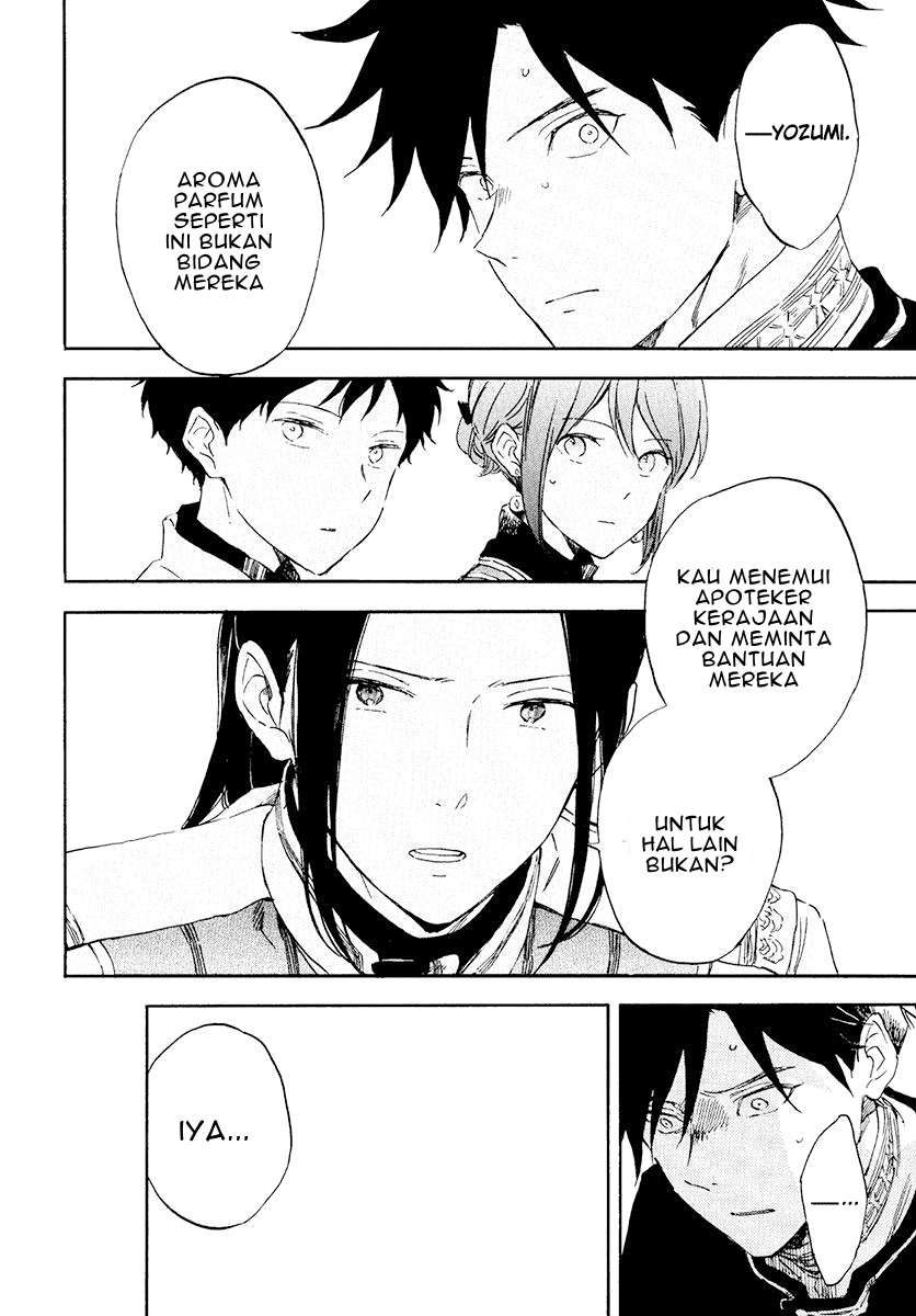 Akagami no Shirayukihime Chapter 115 Image 24