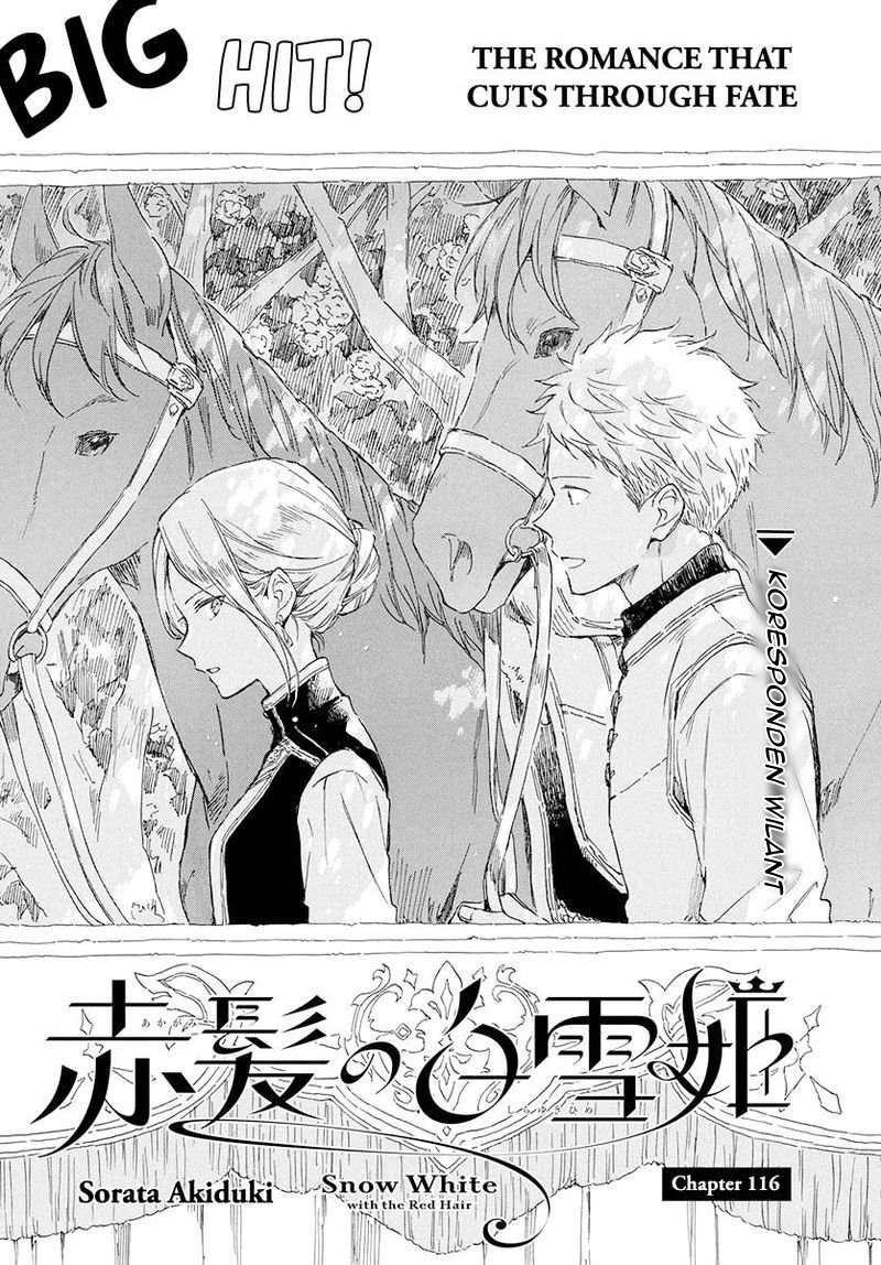 Akagami no Shirayukihime Chapter 116 Image 2