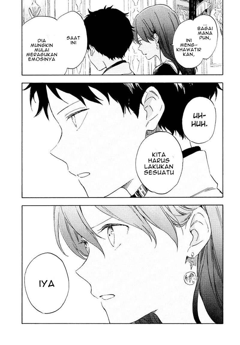 Akagami no Shirayukihime Chapter 116 Image 14