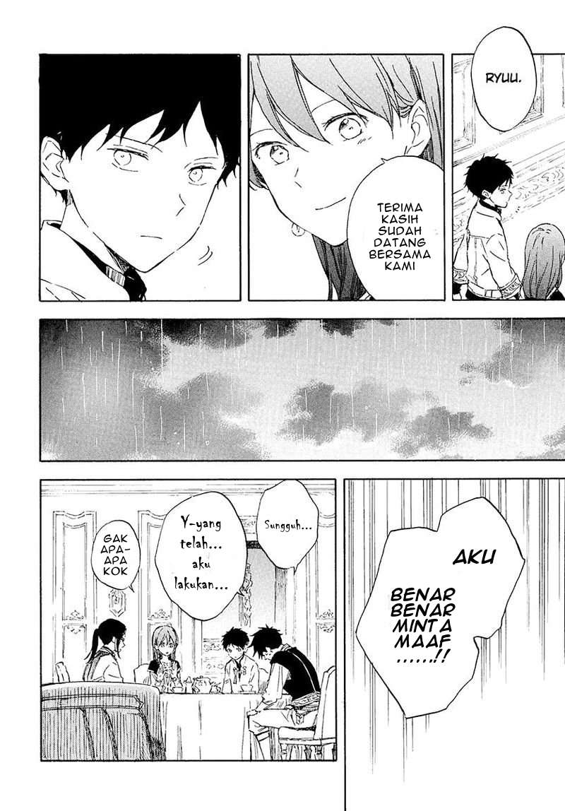 Akagami no Shirayukihime Chapter 116 Image 15