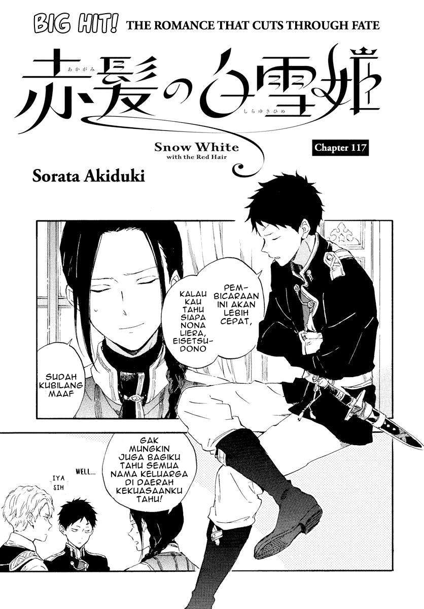 Akagami no Shirayukihime Chapter 117 Image 1