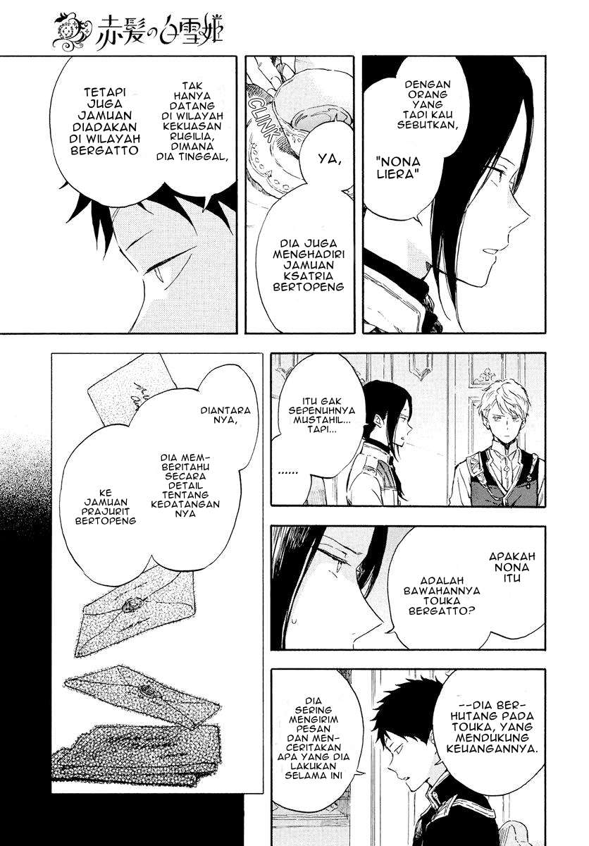 Akagami no Shirayukihime Chapter 117 Image 5