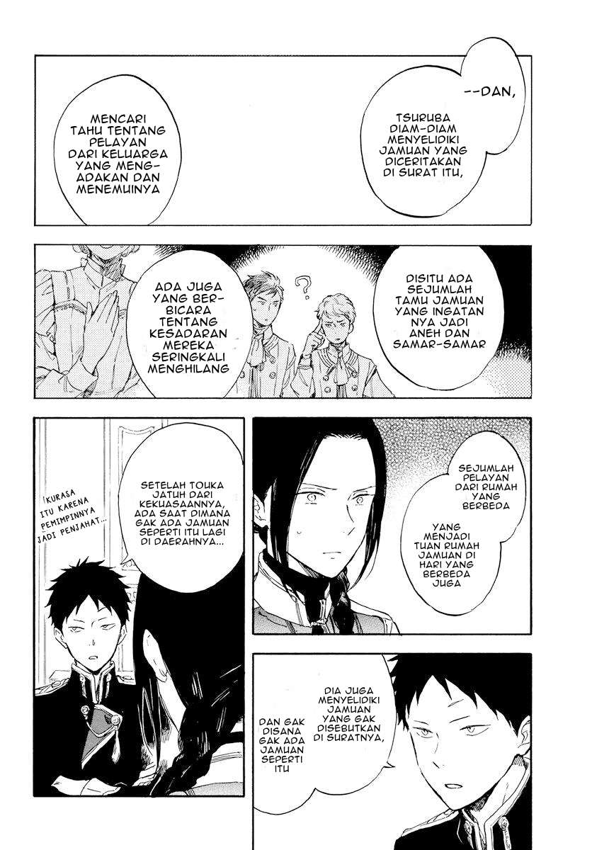 Akagami no Shirayukihime Chapter 117 Image 6