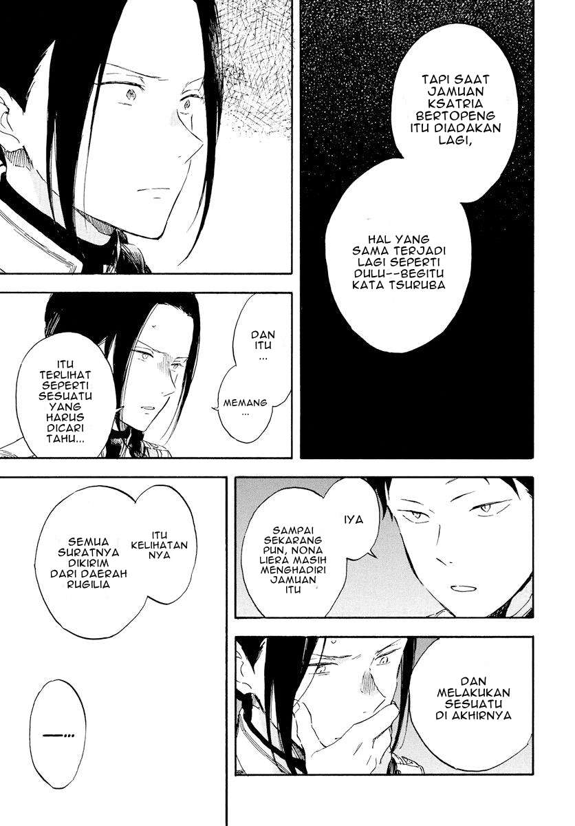 Akagami no Shirayukihime Chapter 117 Image 7