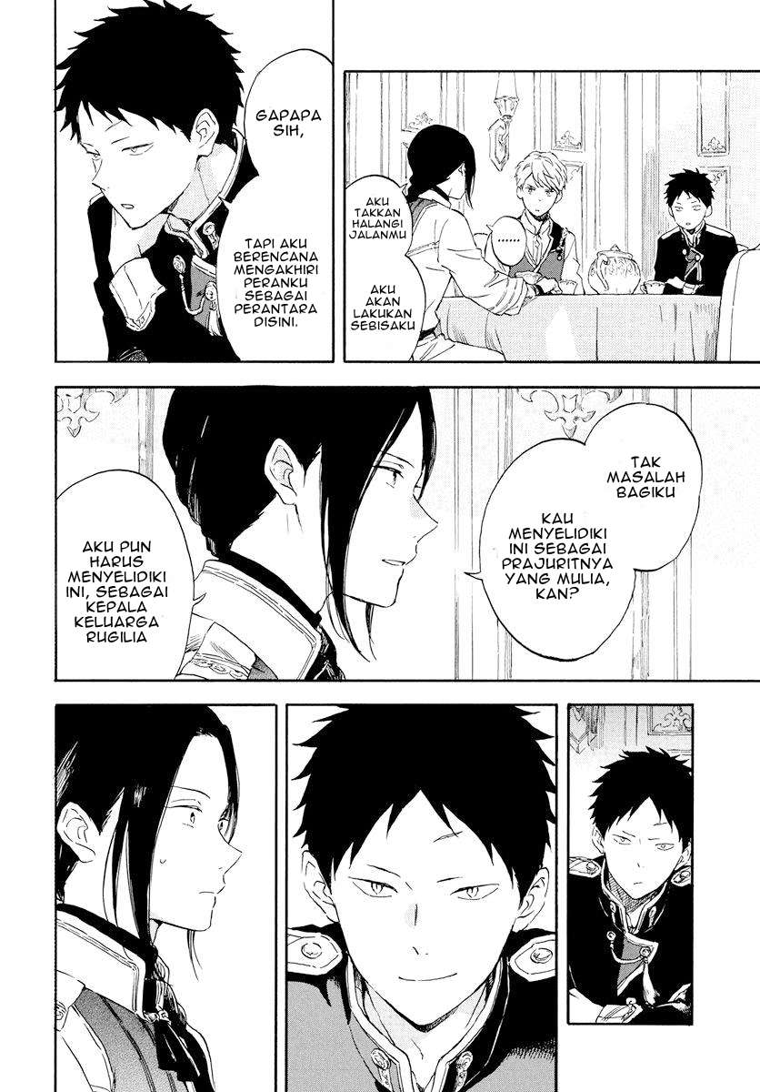 Akagami no Shirayukihime Chapter 117 Image 10