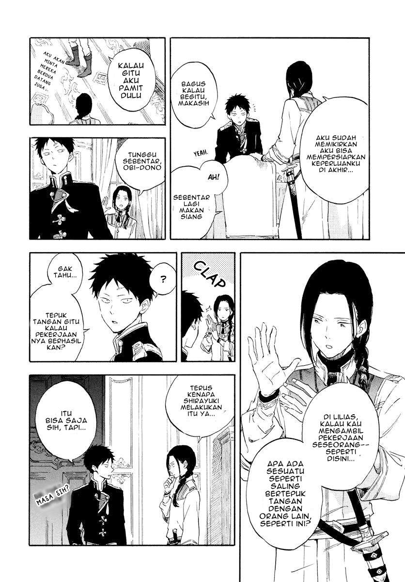 Akagami no Shirayukihime Chapter 117 Image 12