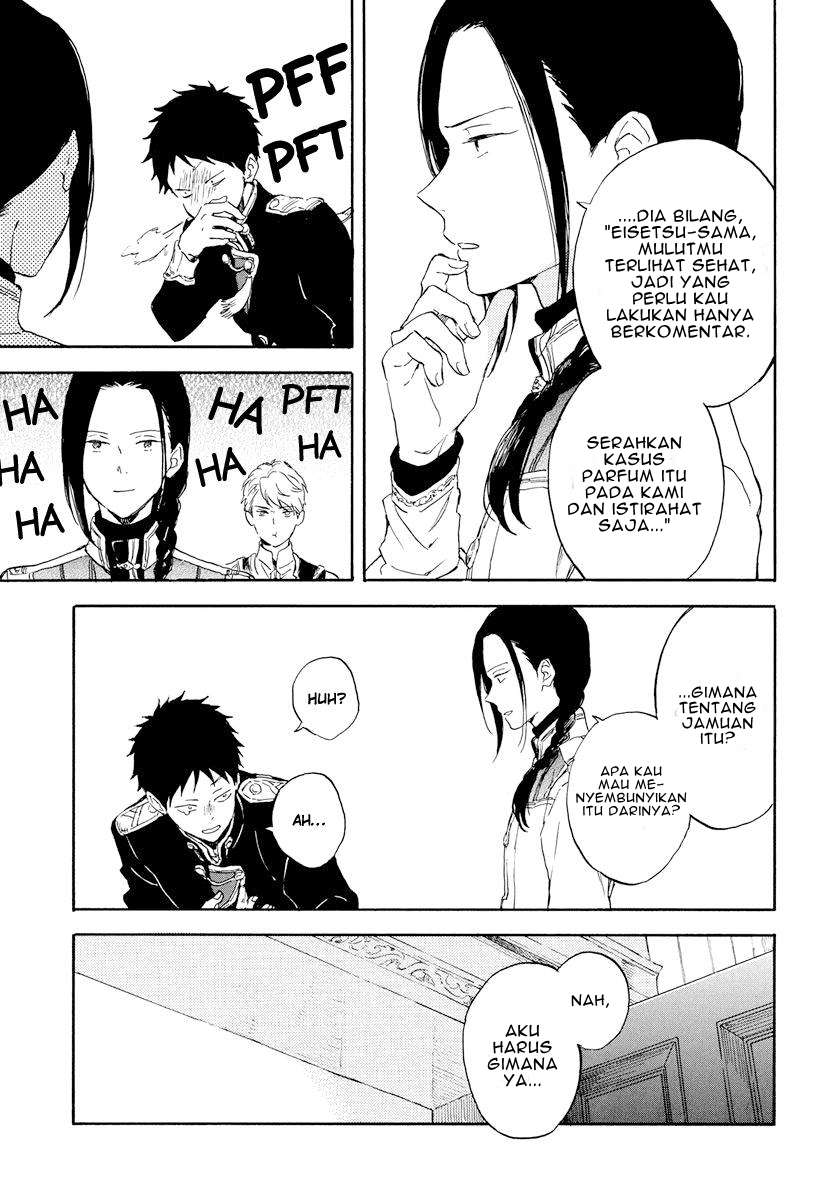 Akagami no Shirayukihime Chapter 117 Image 13