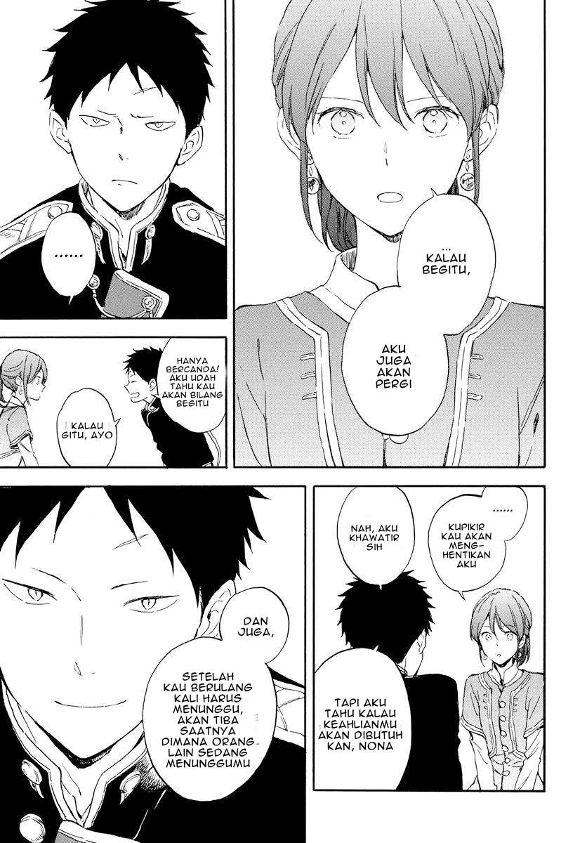 Akagami no Shirayukihime Chapter 117 Image 15