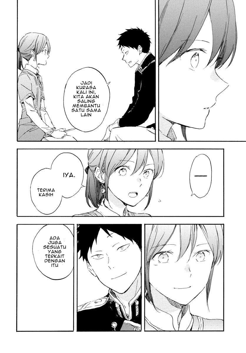 Akagami no Shirayukihime Chapter 117 Image 16