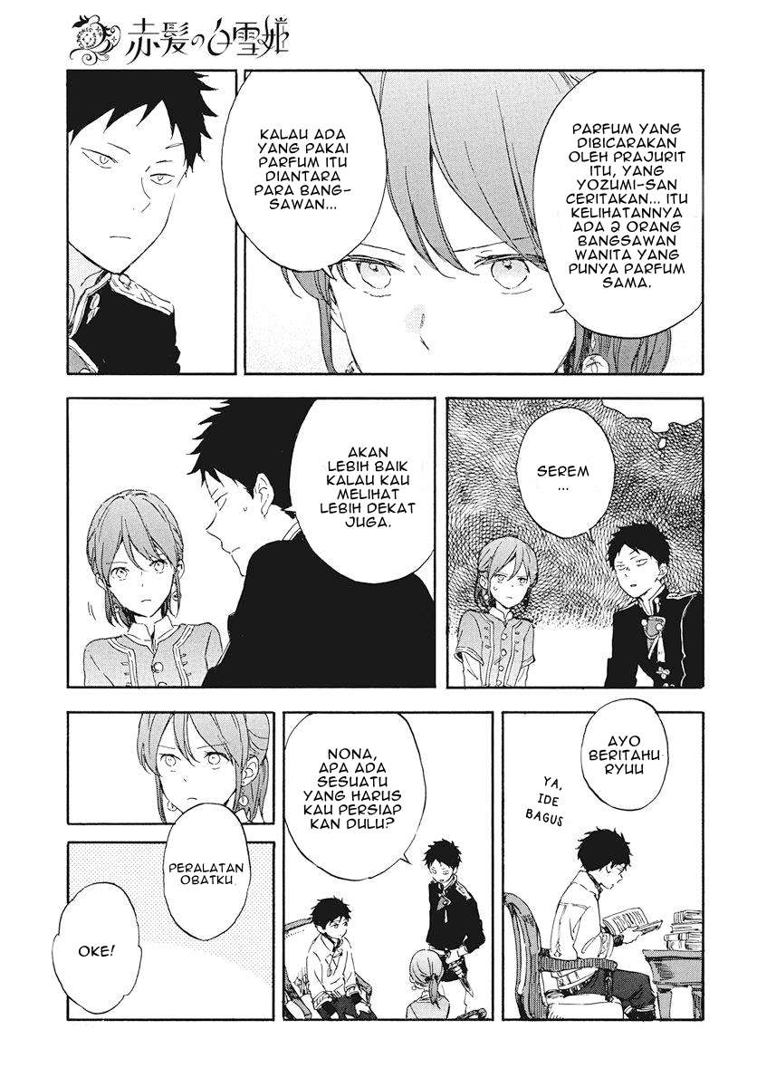 Akagami no Shirayukihime Chapter 117 Image 17