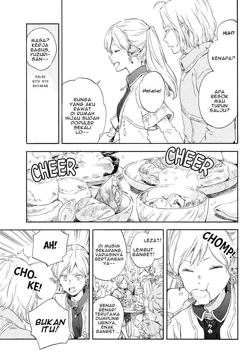 Akagami no Shirayukihime Chapter 117 Image 19