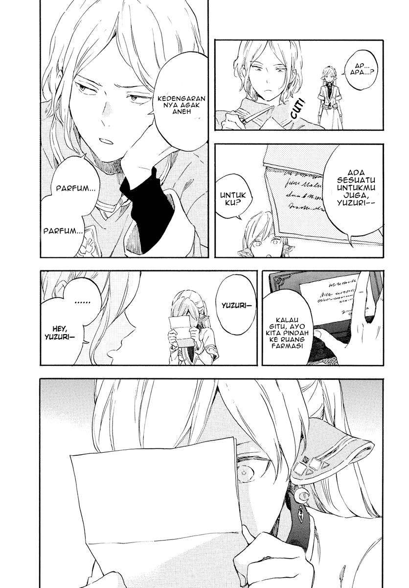 Akagami no Shirayukihime Chapter 117 Image 21