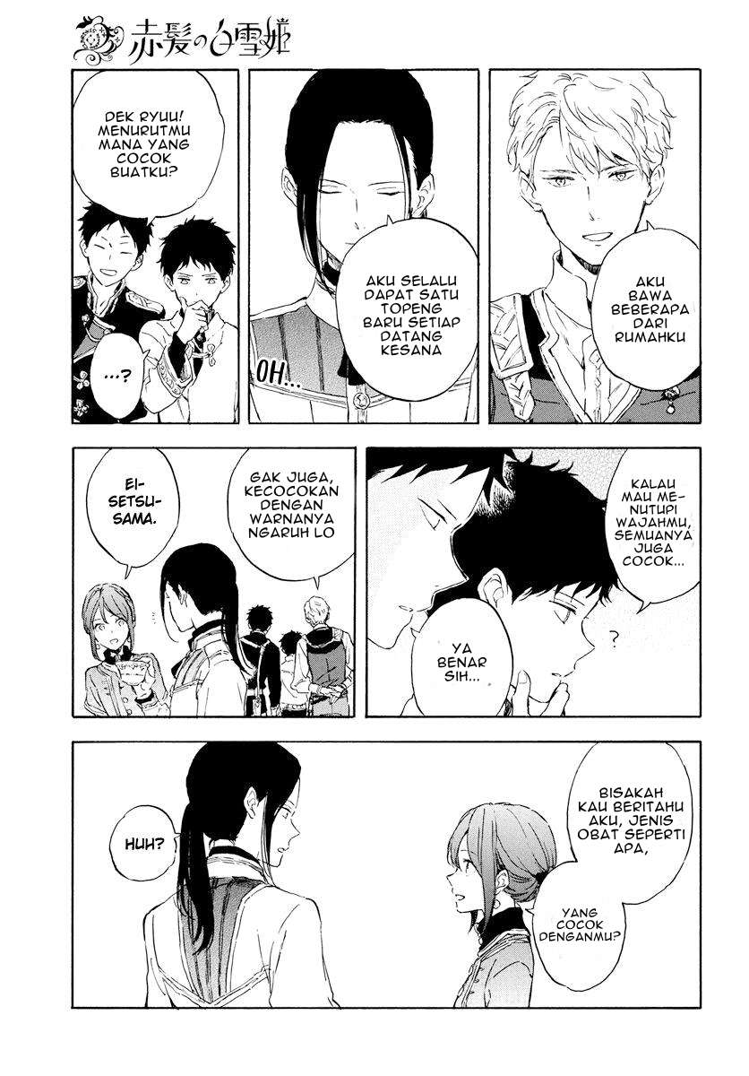 Akagami no Shirayukihime Chapter 117 Image 23