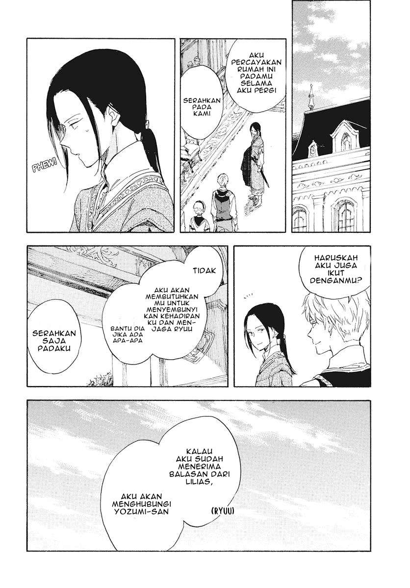 Akagami no Shirayukihime Chapter 117 Image 24