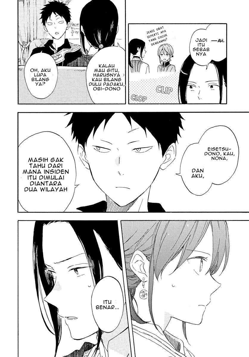 Akagami no Shirayukihime Chapter 117 Image 26