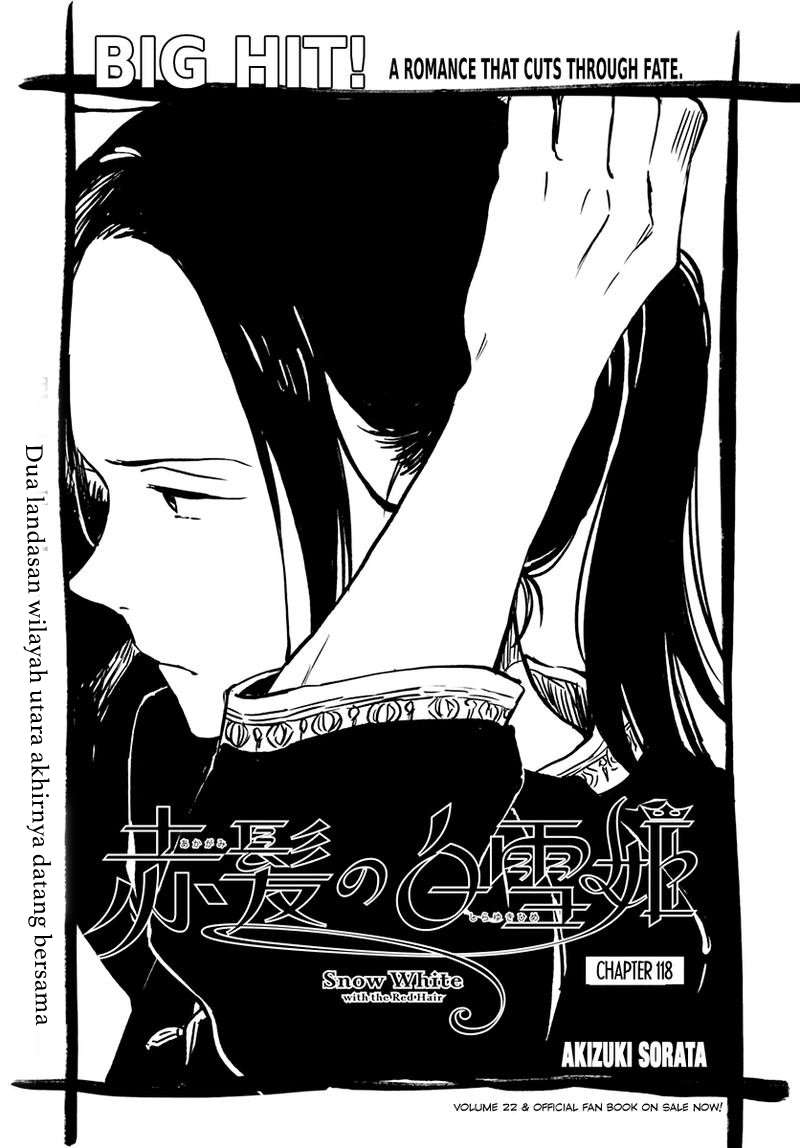 Akagami no Shirayukihime Chapter 118 Image 1