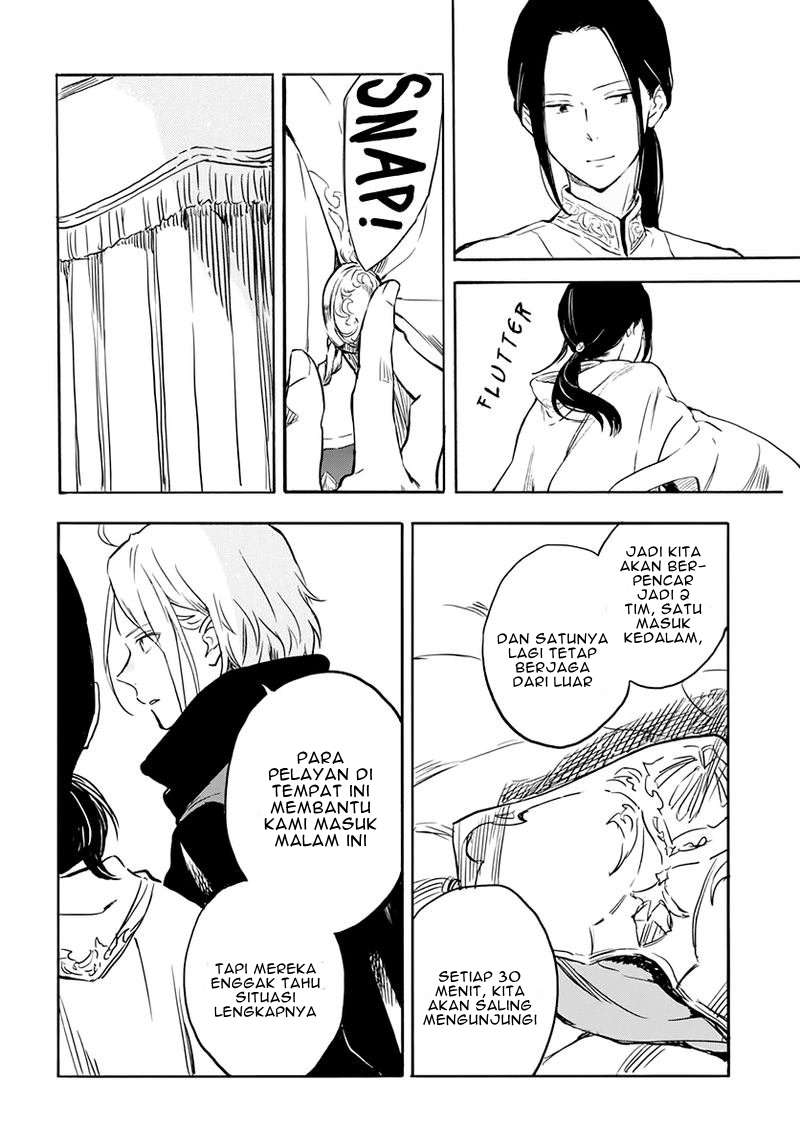 Akagami no Shirayukihime Chapter 118 Image 20