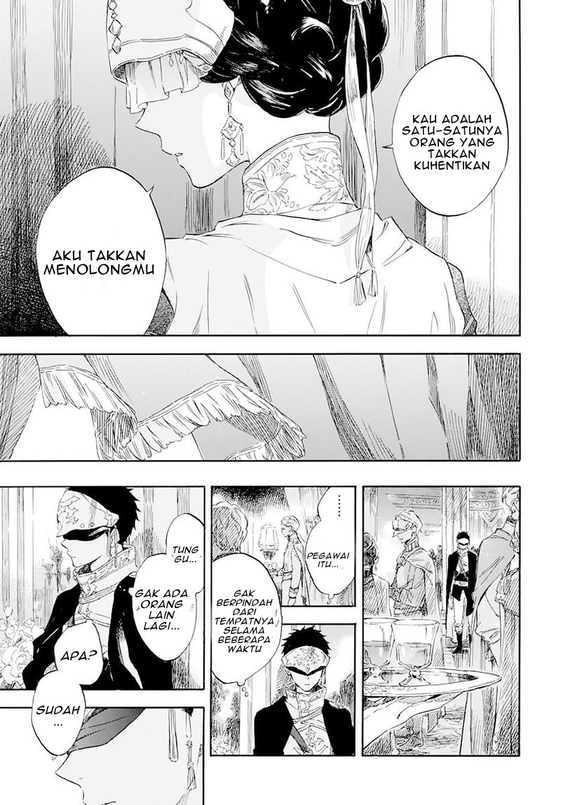 Akagami no Shirayukihime Chapter 119 Image 13