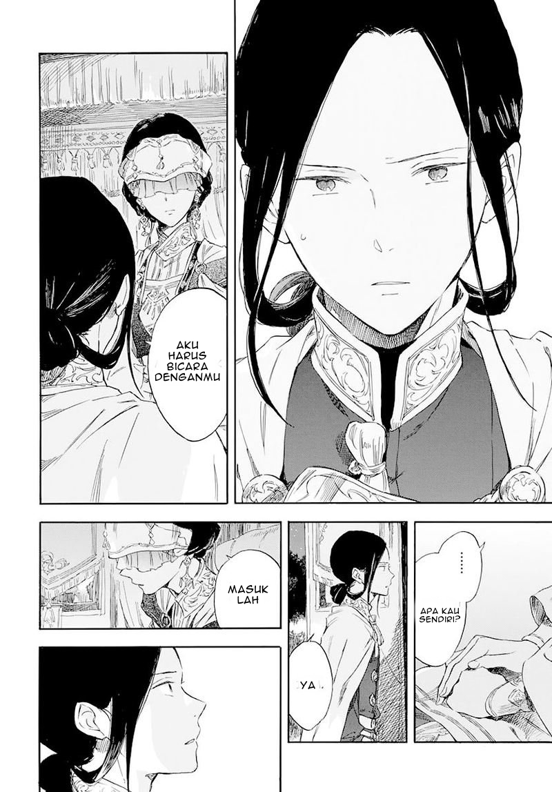 Akagami no Shirayukihime Chapter 119 Image 26