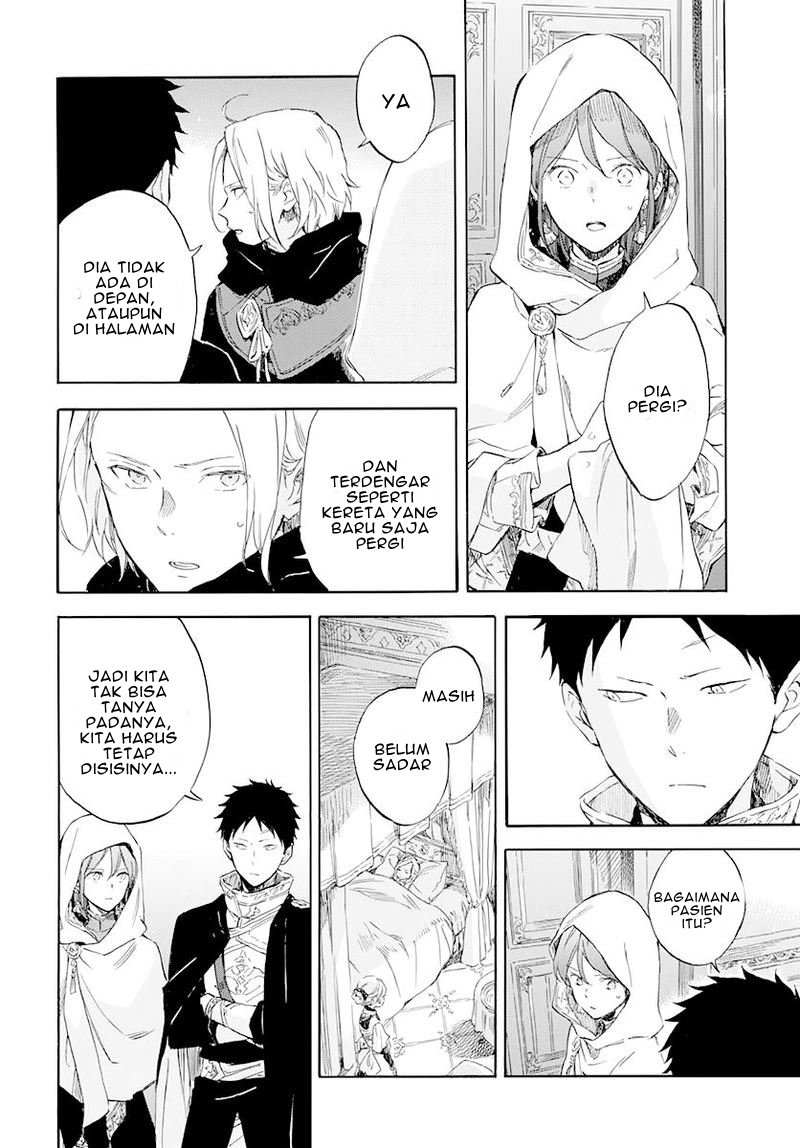 Akagami no Shirayukihime Chapter 119 Image 28