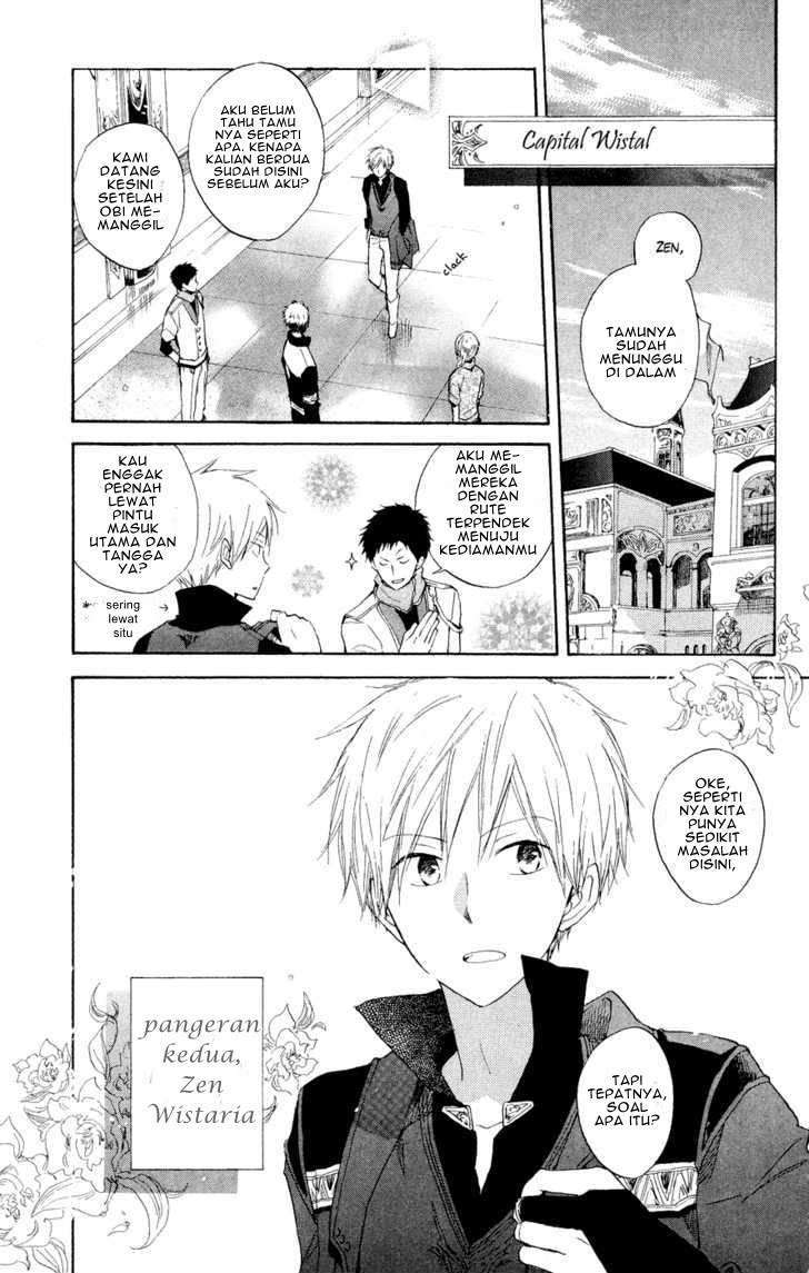 Akagami no Shirayukihime Chapter 12 Image 4