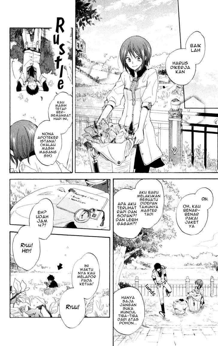 Akagami no Shirayukihime Chapter 12 Image 7