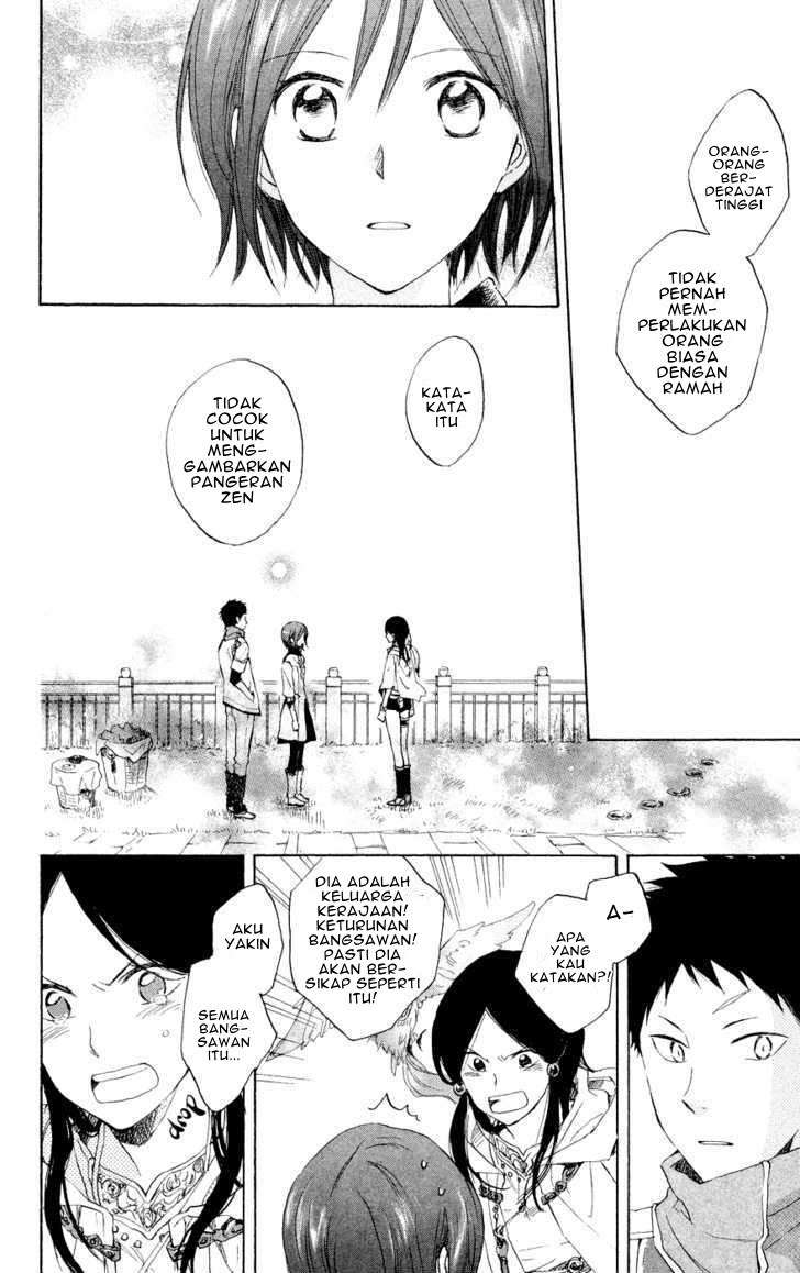 Akagami no Shirayukihime Chapter 12 Image 11