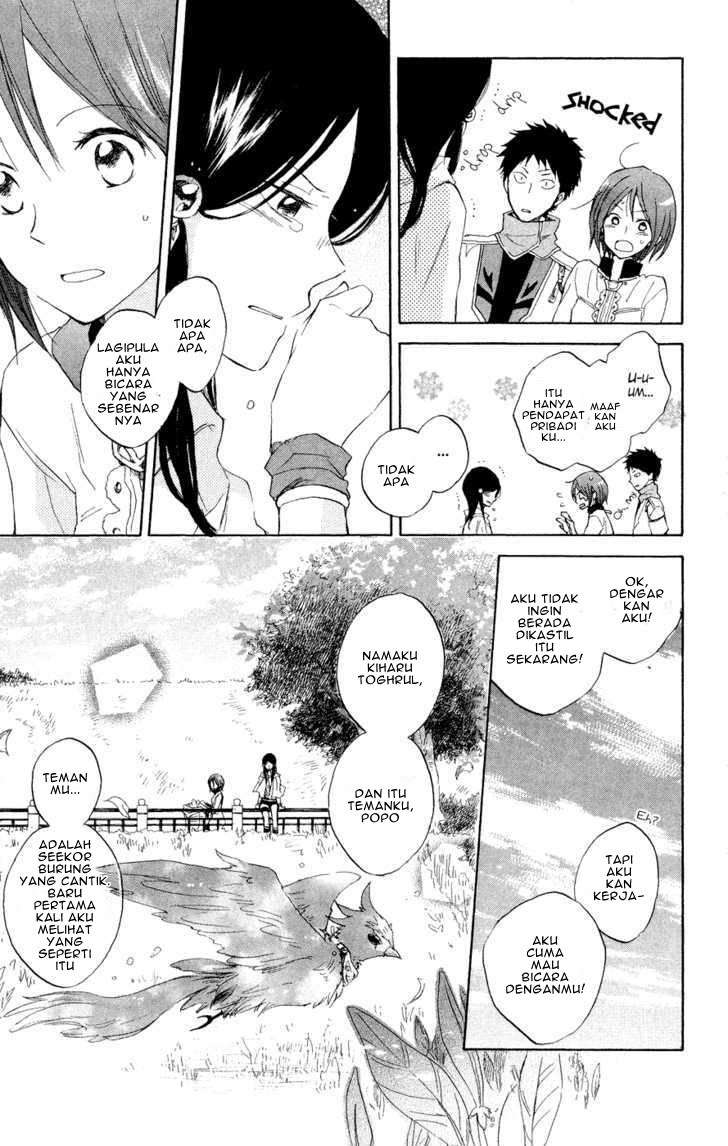 Akagami no Shirayukihime Chapter 12 Image 12