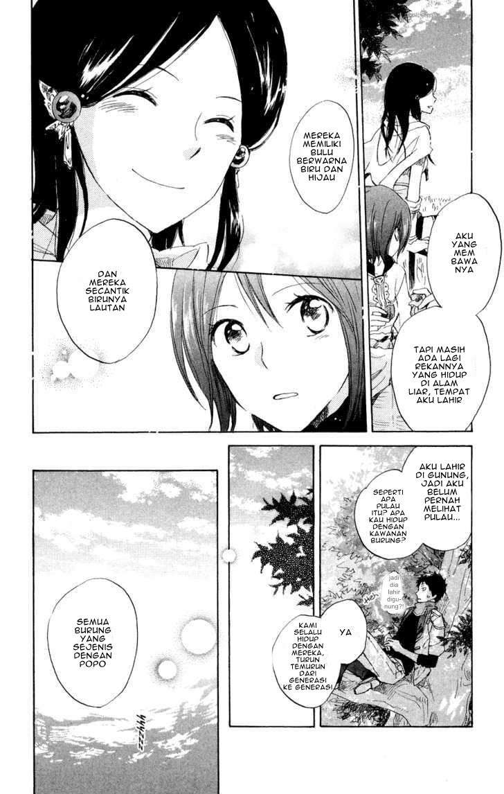 Akagami no Shirayukihime Chapter 12 Image 13