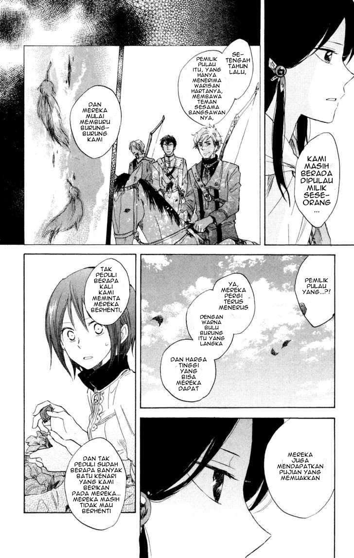 Akagami no Shirayukihime Chapter 12 Image 15