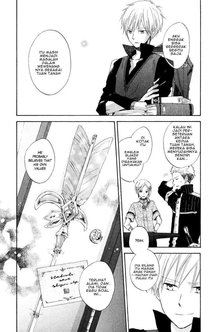 Akagami no Shirayukihime Chapter 12 Image 18