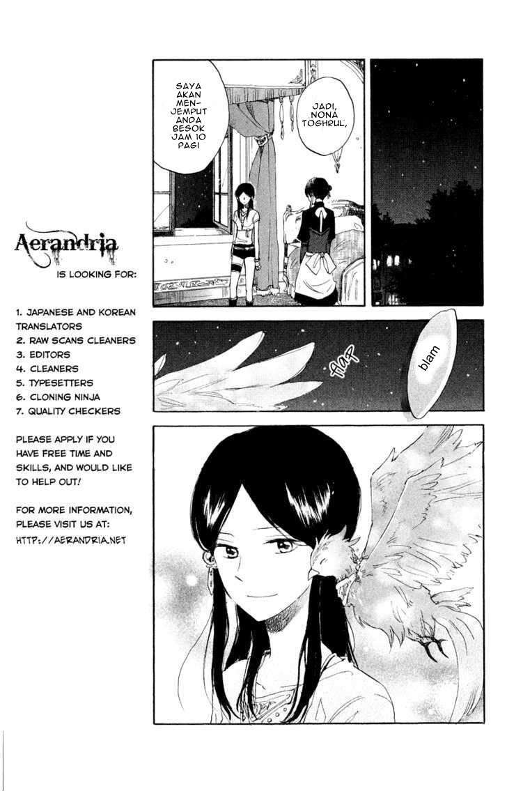 Akagami no Shirayukihime Chapter 12 Image 22