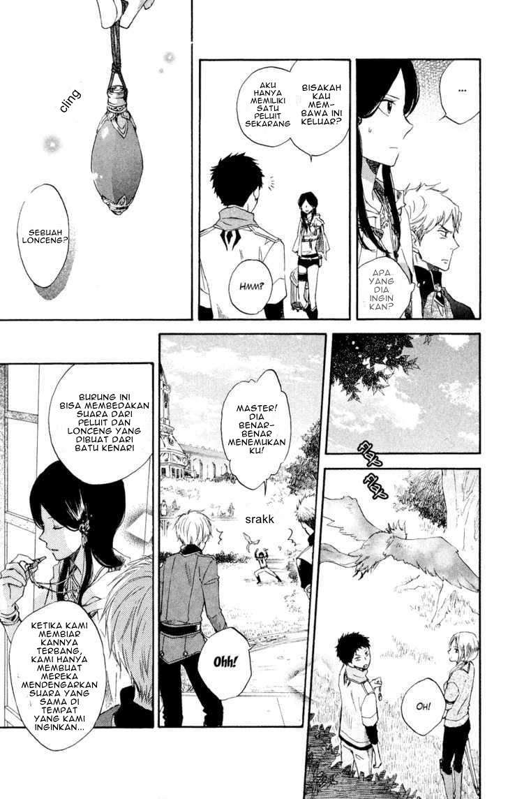 Akagami no Shirayukihime Chapter 12 Image 24