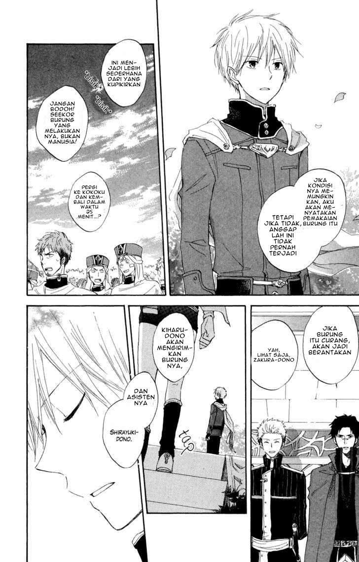 Akagami no Shirayukihime Chapter 12 Image 29