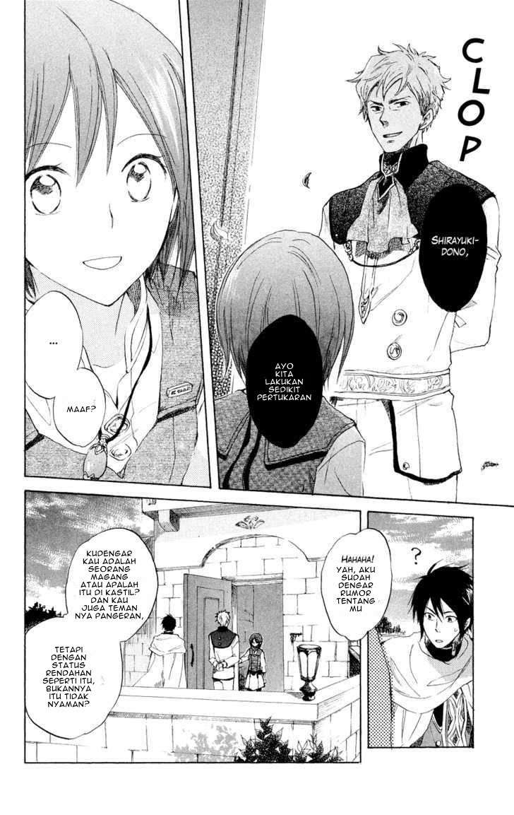 Akagami no Shirayukihime Chapter 12 Image 39