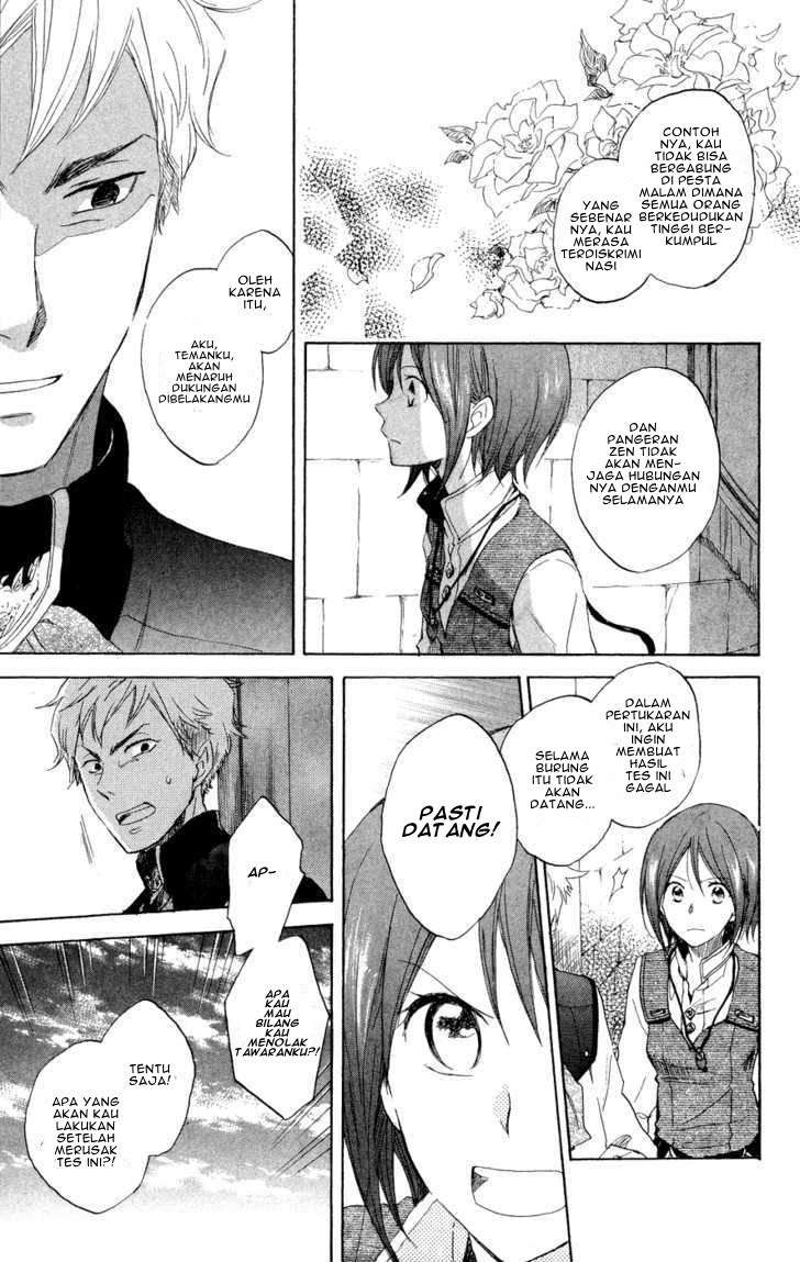 Akagami no Shirayukihime Chapter 12 Image 40