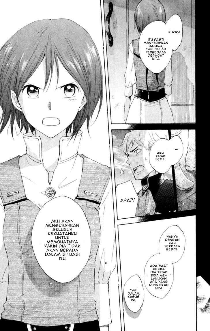 Akagami no Shirayukihime Chapter 12 Image 44