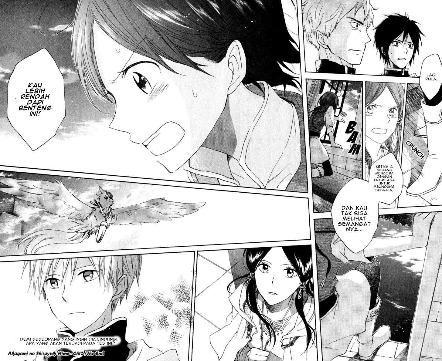 Akagami no Shirayukihime Chapter 12 Image 45