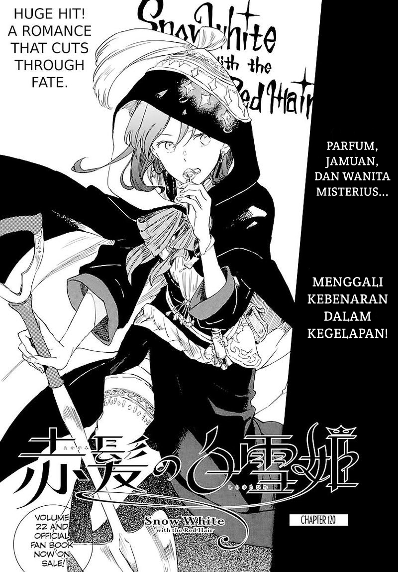 Akagami no Shirayukihime Chapter 120 Image 1