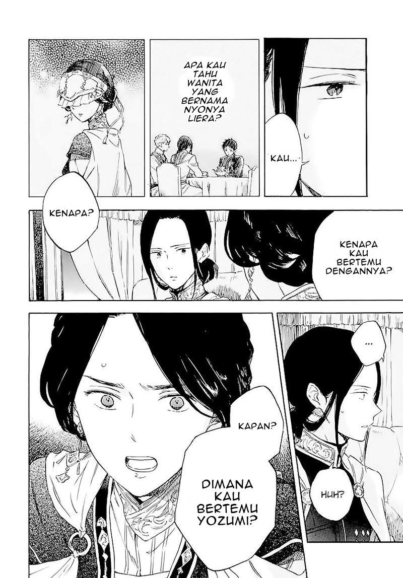 Akagami no Shirayukihime Chapter 120 Image 4