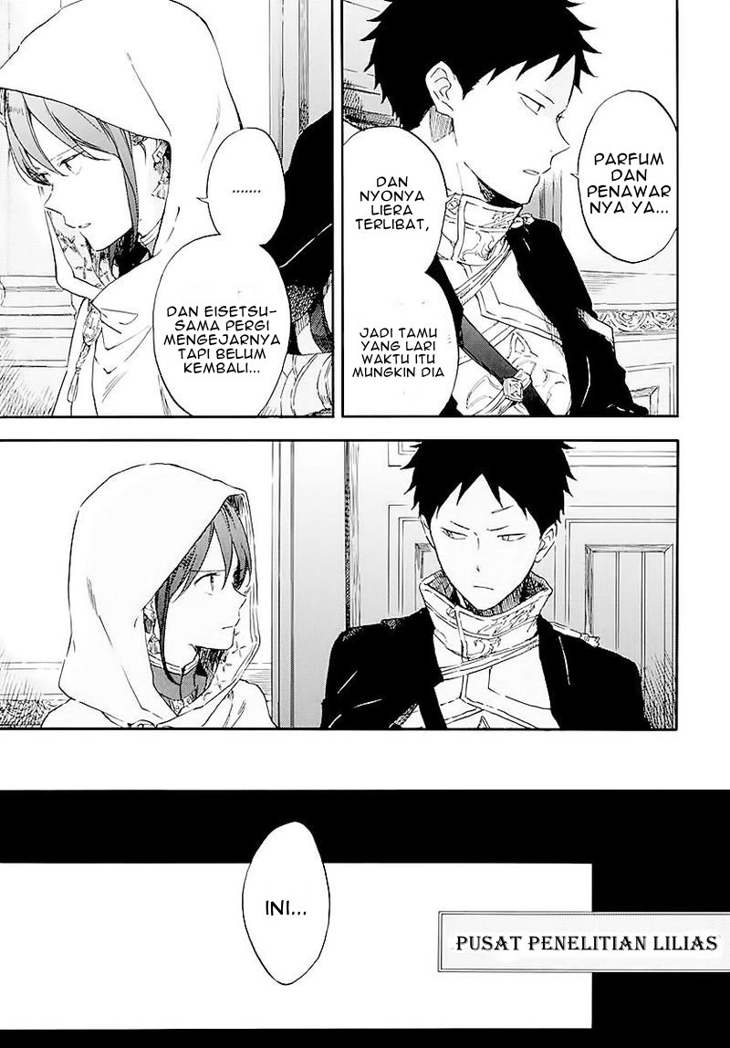 Akagami no Shirayukihime Chapter 120 Image 9