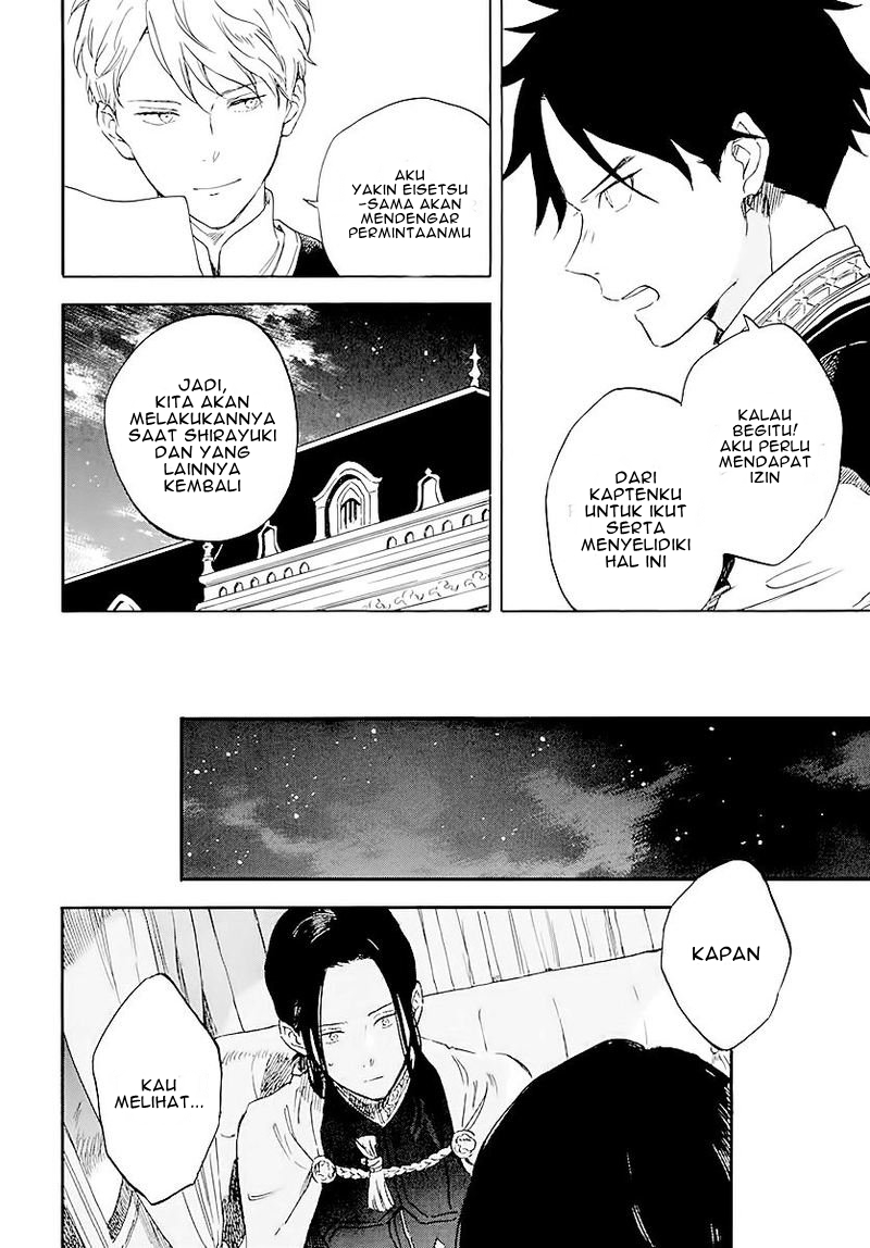 Akagami no Shirayukihime Chapter 120 Image 20