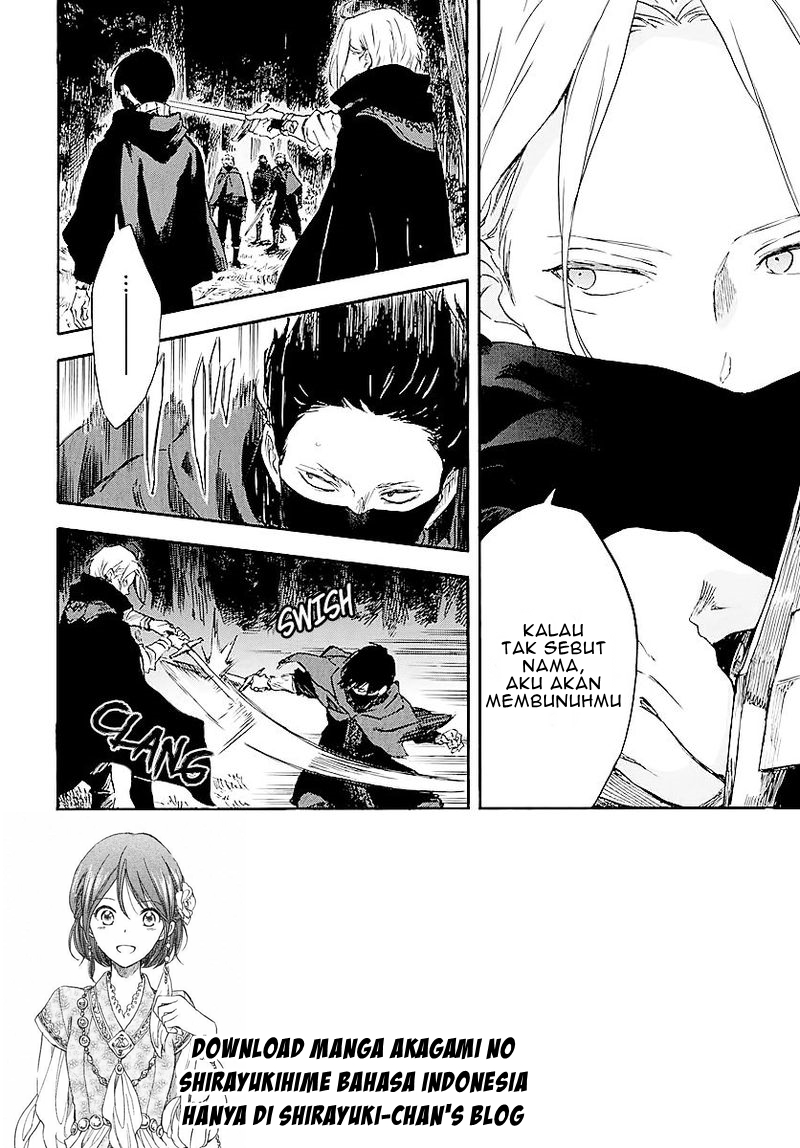 Akagami no Shirayukihime Chapter 121 Image 2