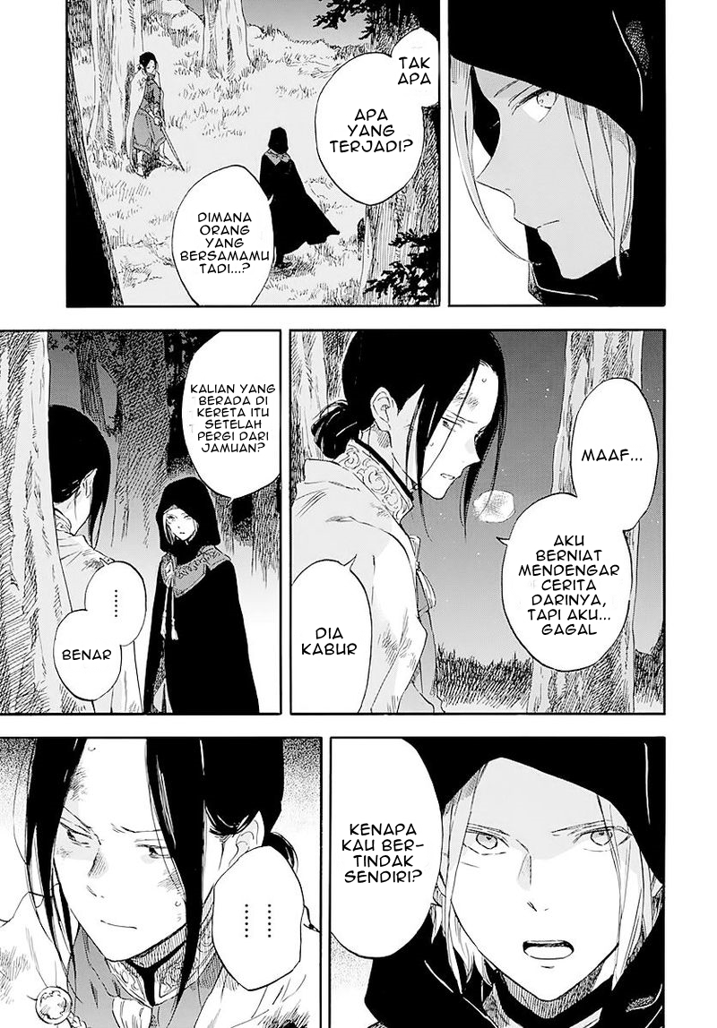 Akagami no Shirayukihime Chapter 121 Image 5