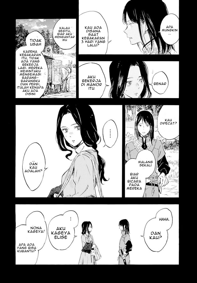 Akagami no Shirayukihime Chapter 121 Image 12