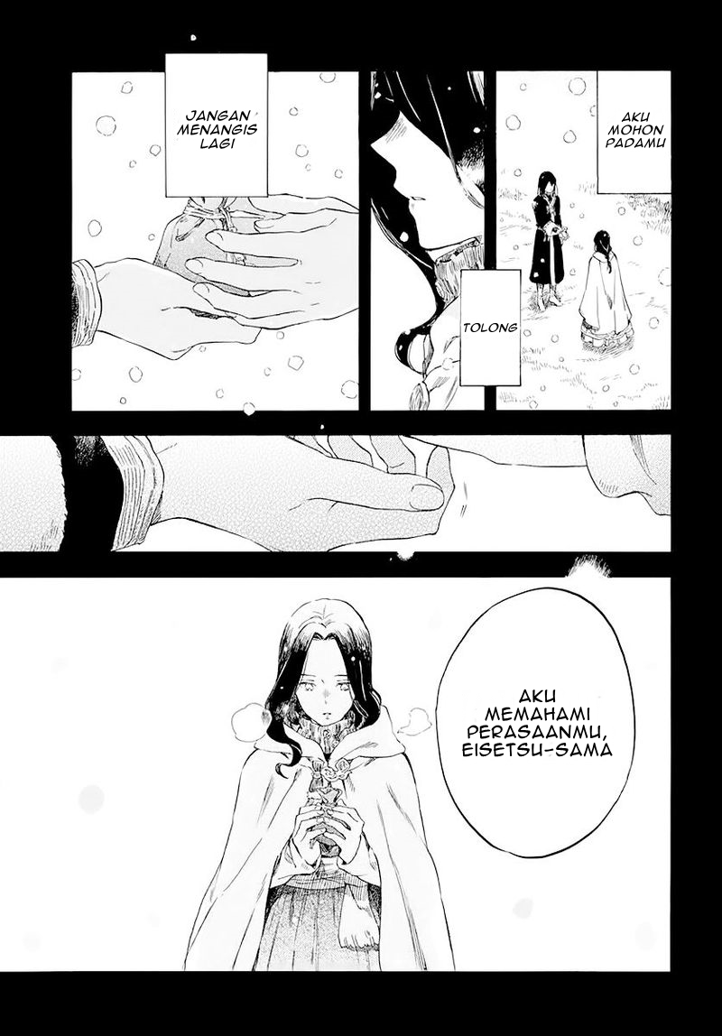 Akagami no Shirayukihime Chapter 121 Image 27