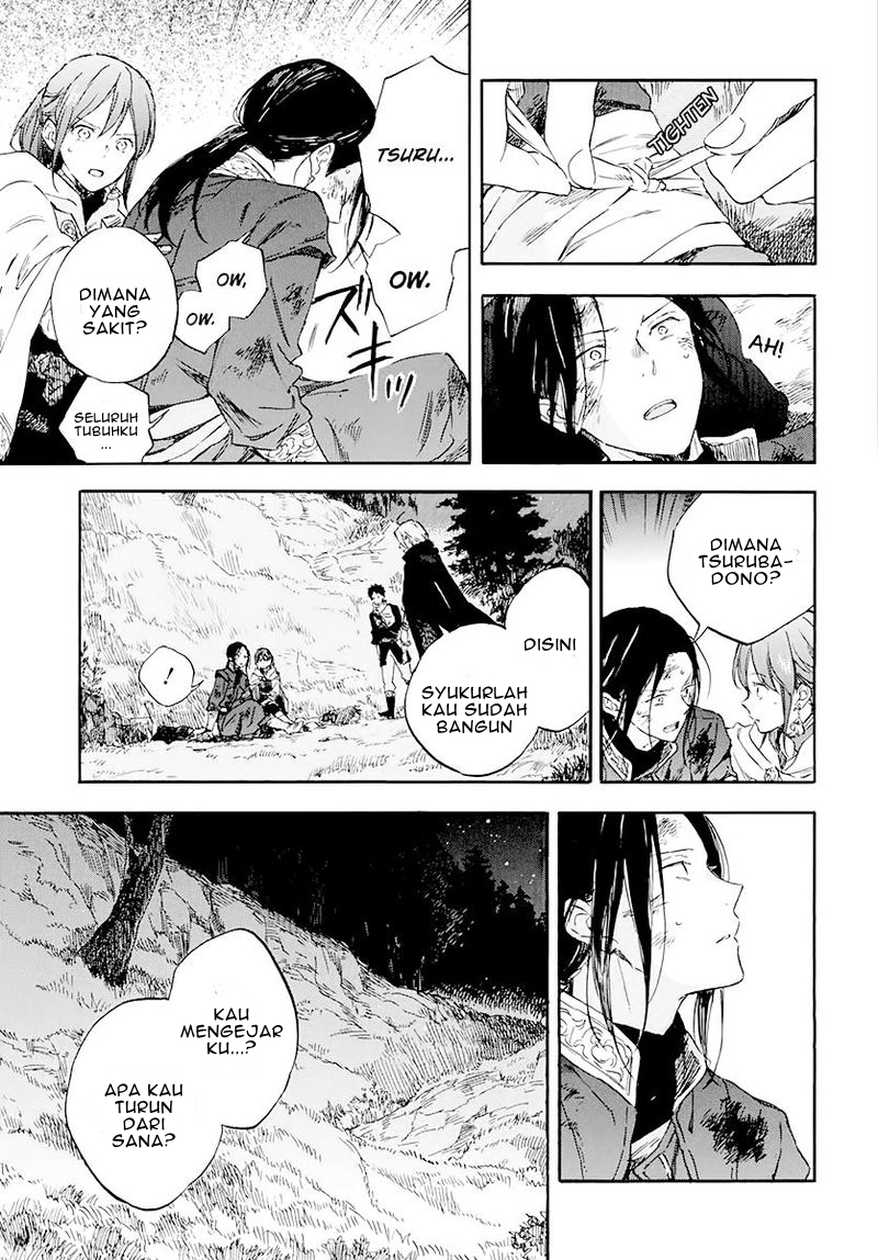 Akagami no Shirayukihime Chapter 121 Image 31